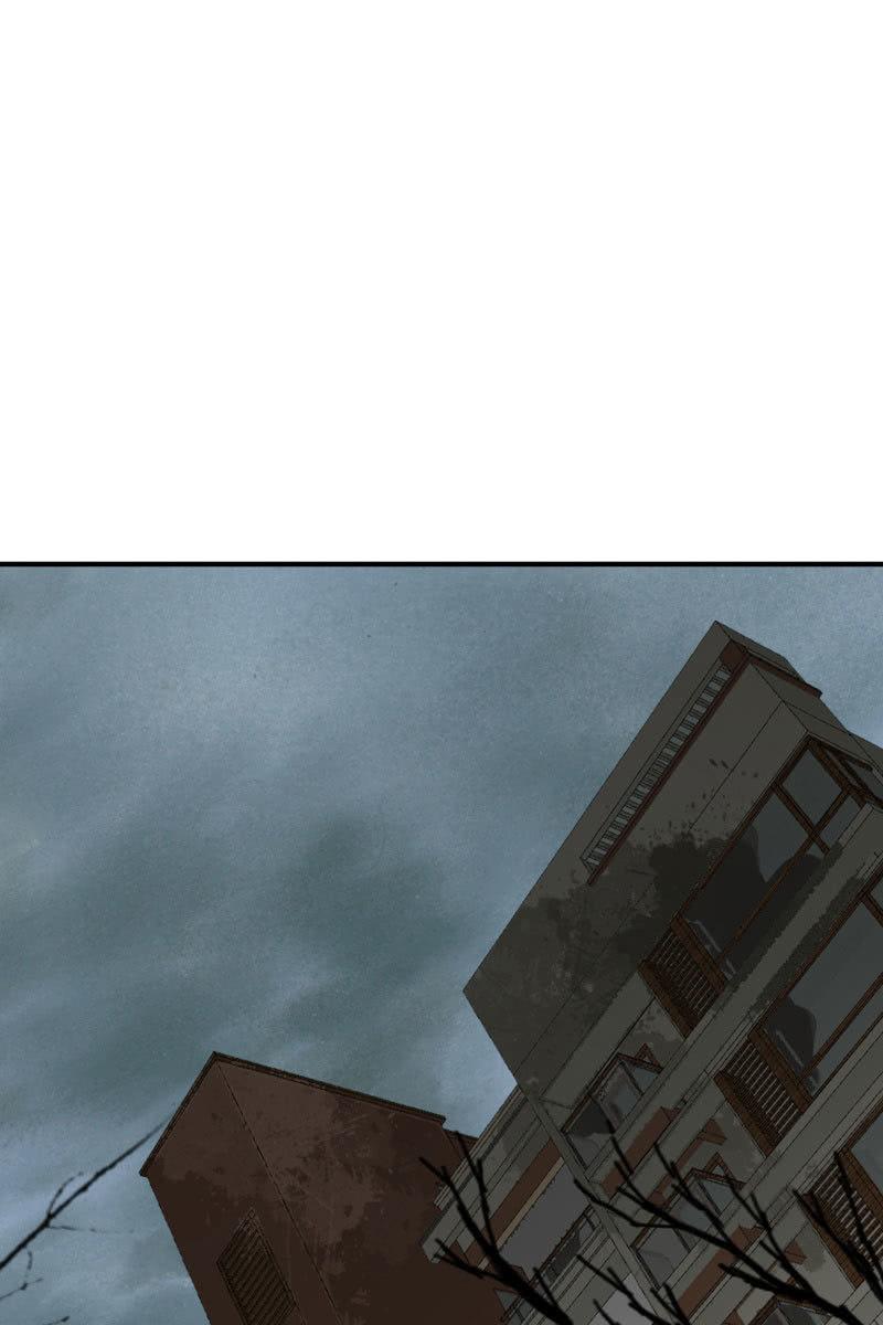 火14