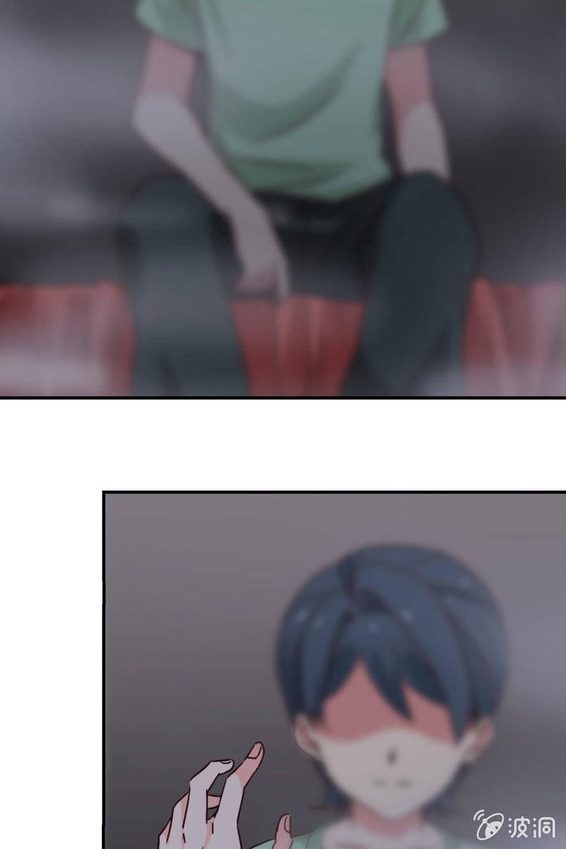 火24