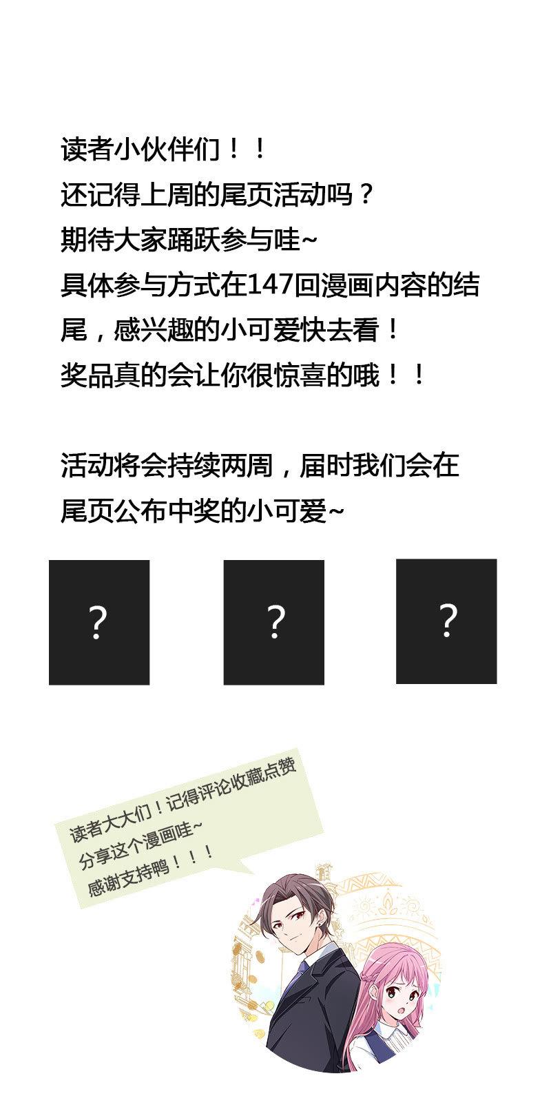 火33