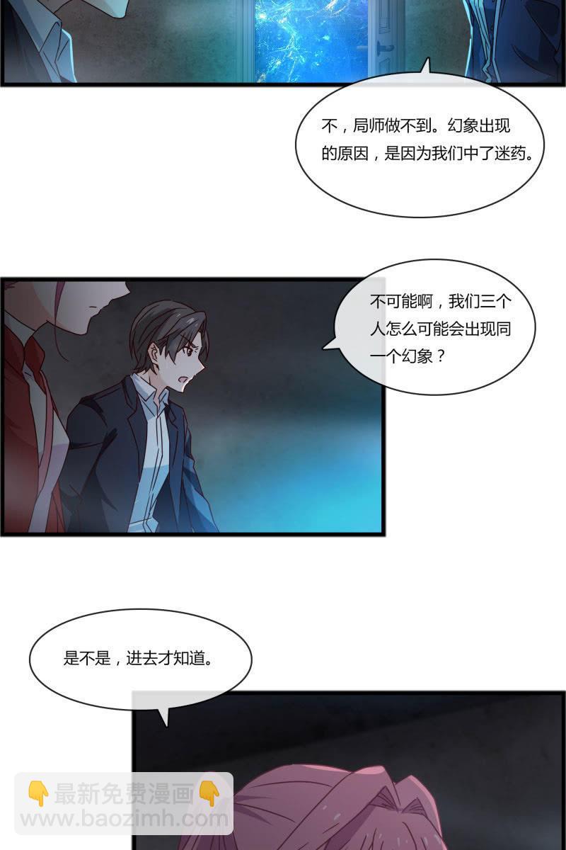 不要再离开我了10