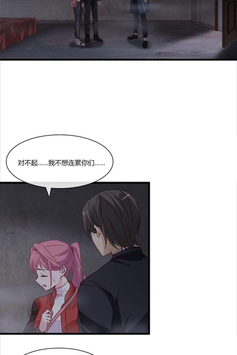 不要再离开我了2