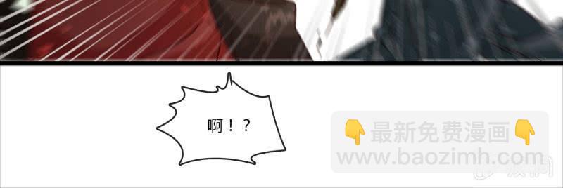 不要再离开我了28