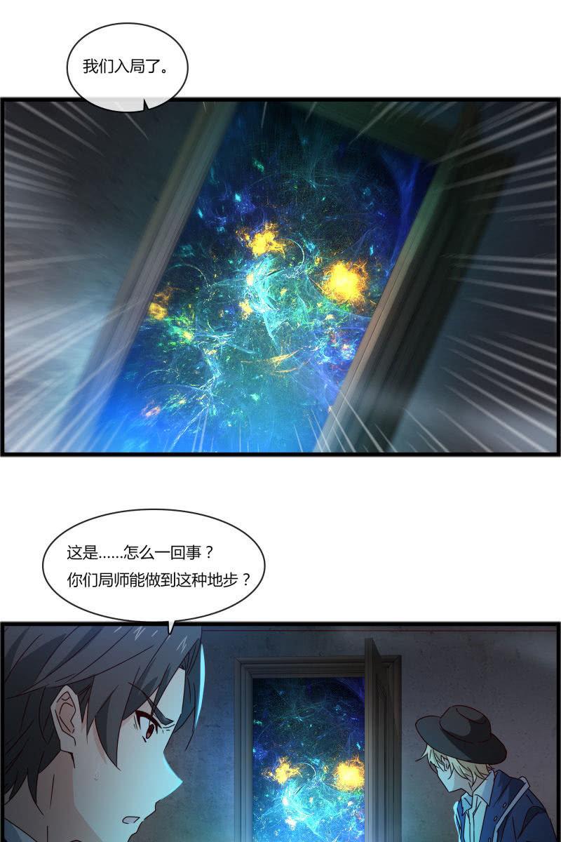 不要再离开我了9