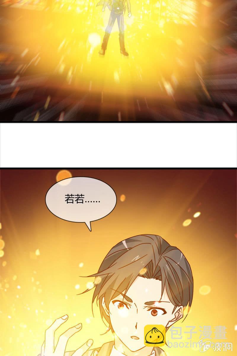 我感受到你了12