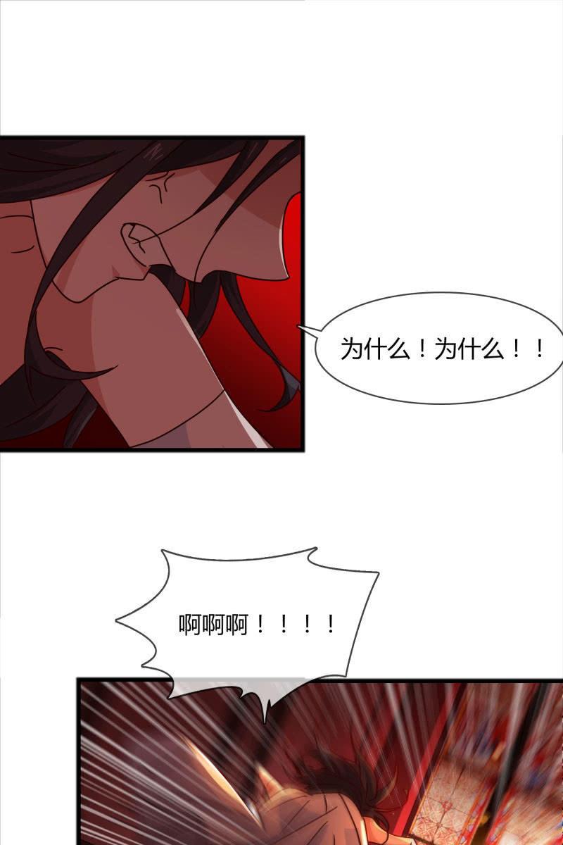我感受到你了15