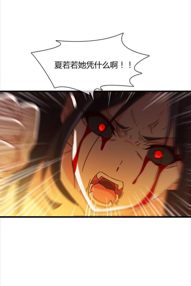 我感受到你了17