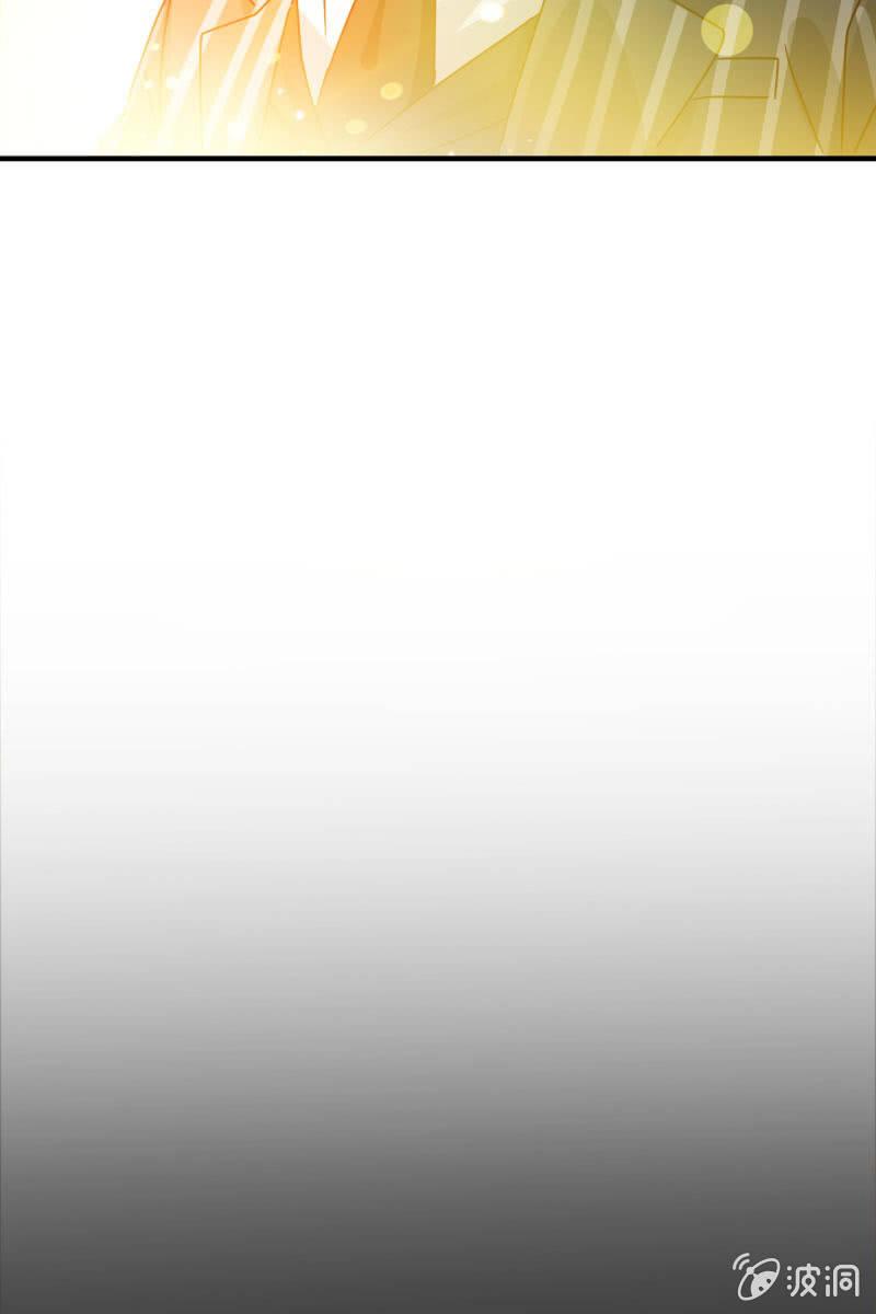 我感受到你了24