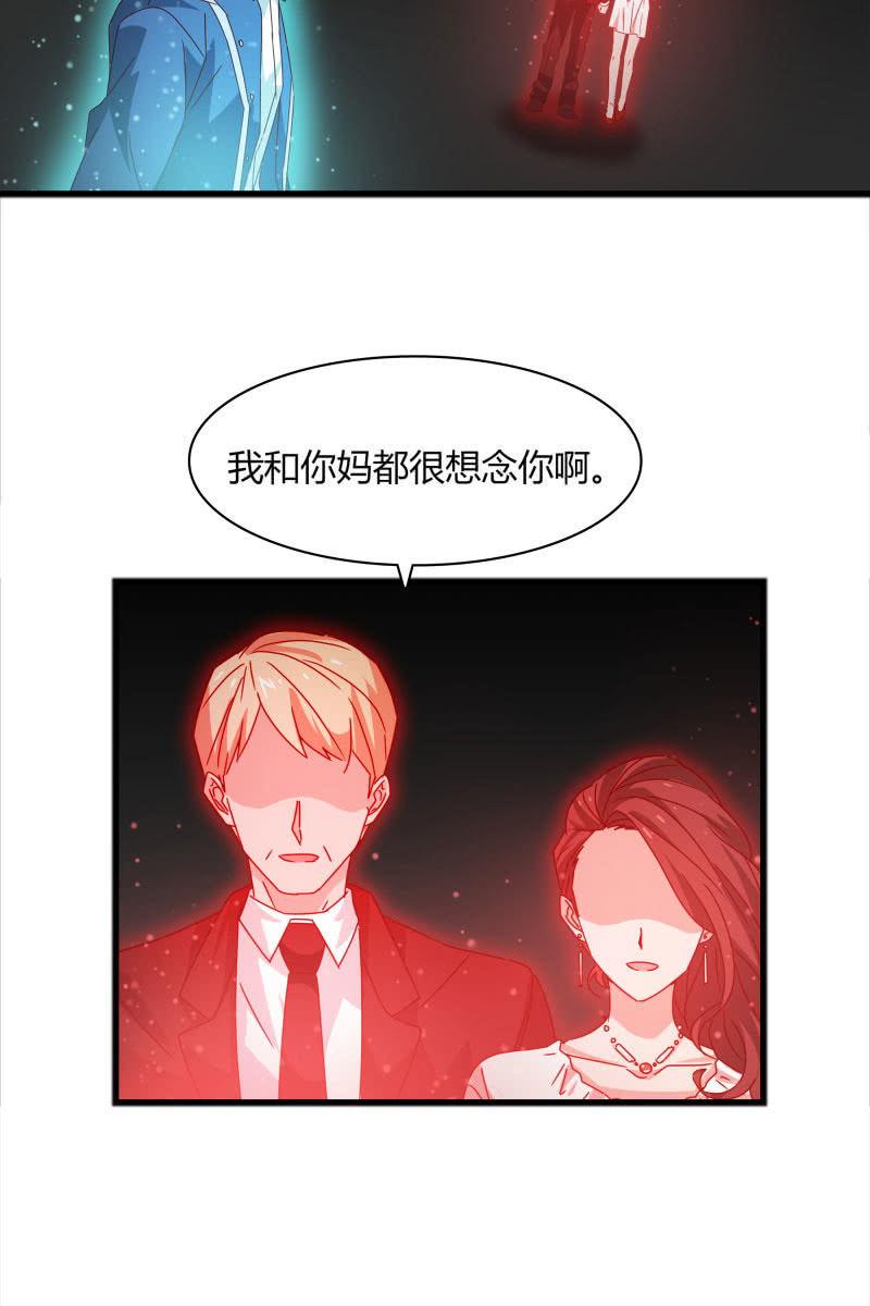 我感受到你了31