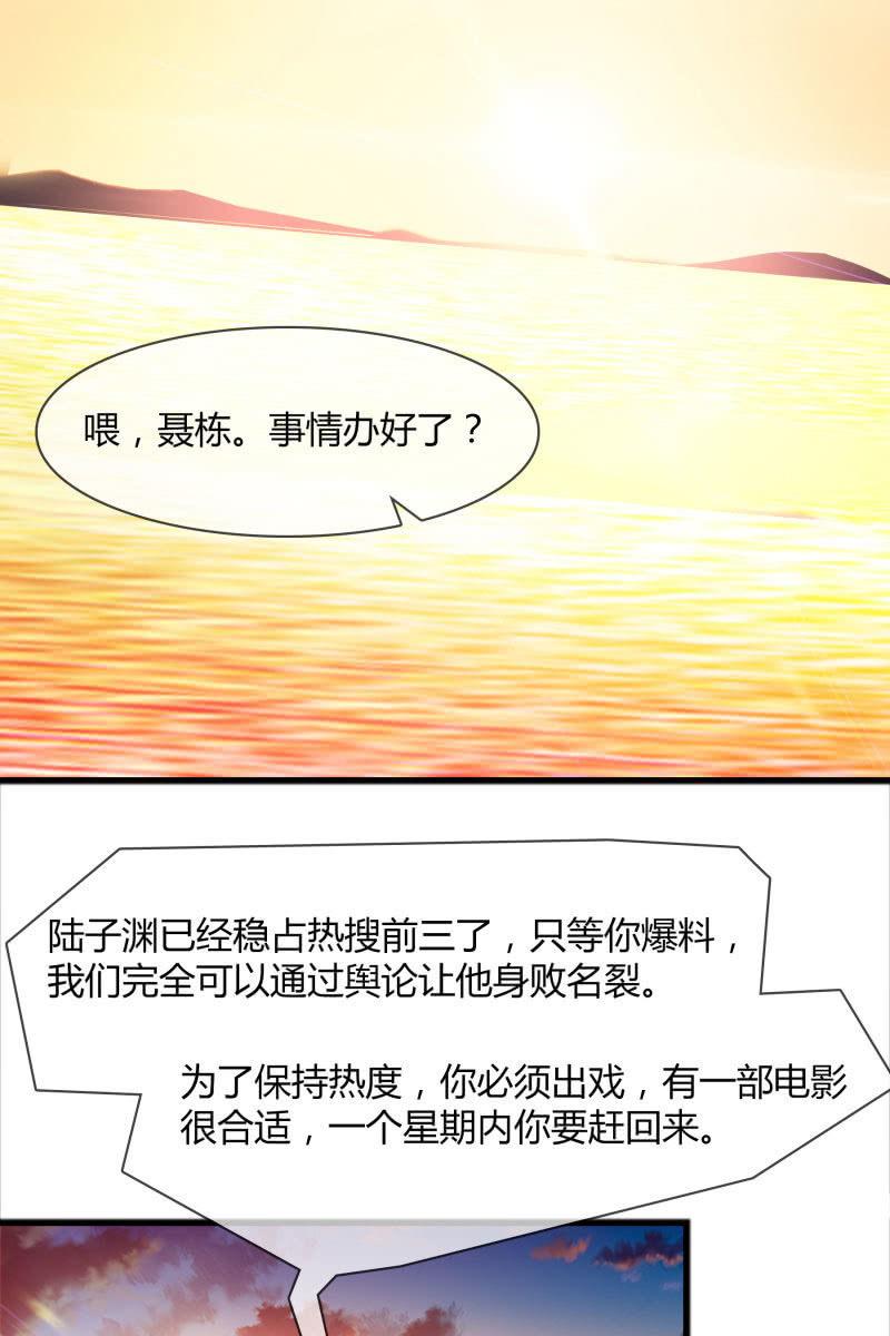 一切都该结束了吧2