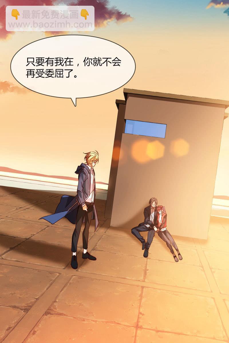 一切都该结束了吧5