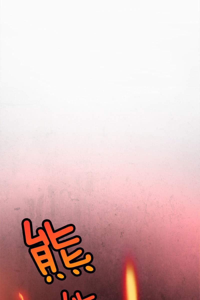 一切都该结束了吧9