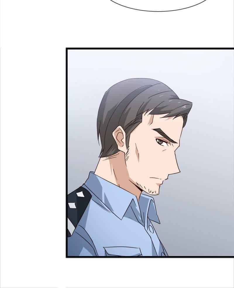 嫌疑犯19