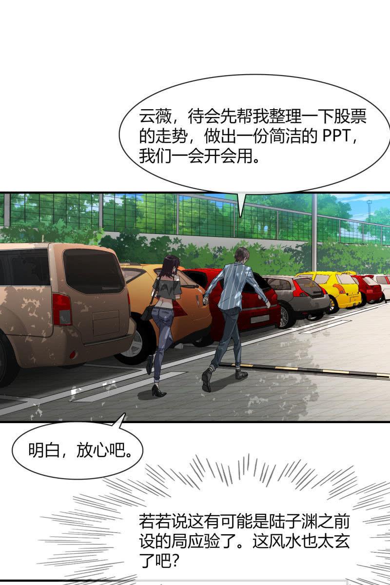 高考的同学加油~10
