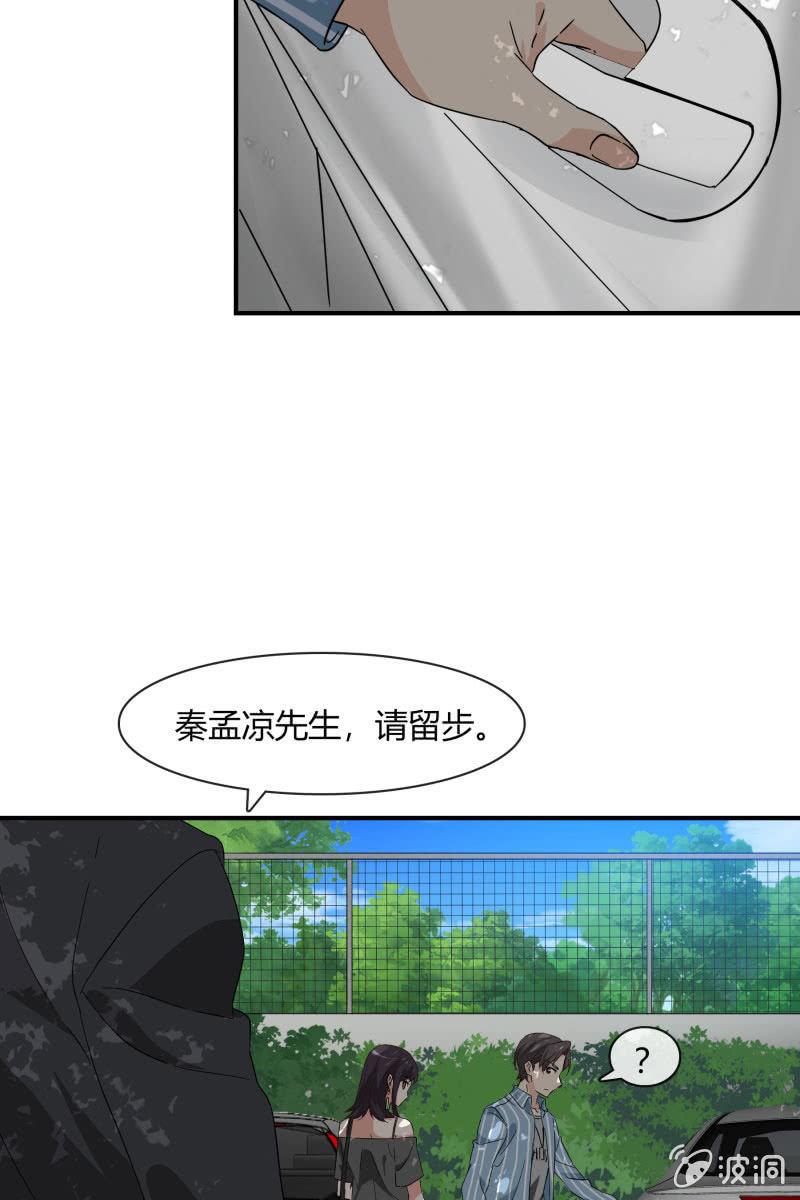 高考的同学加油~12