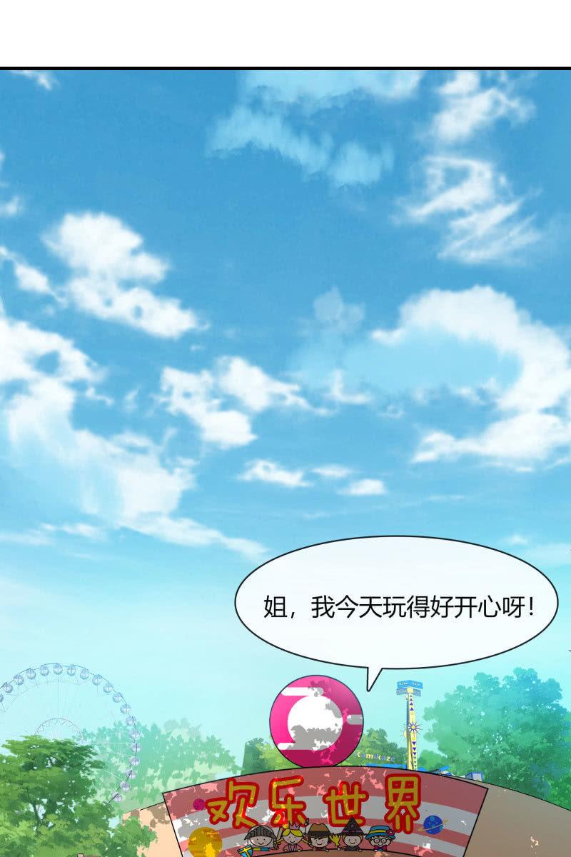 高考的同学加油~17