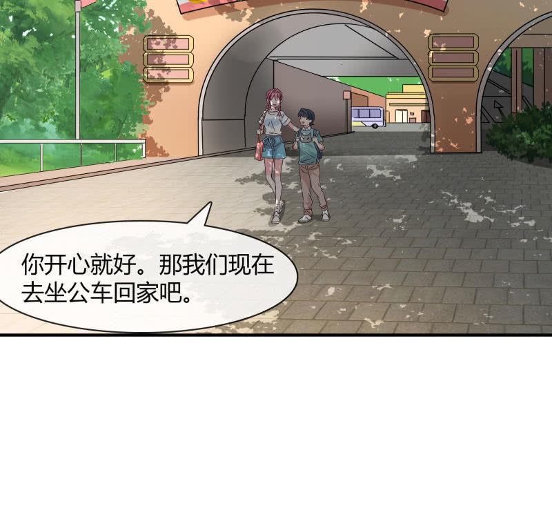 高考的同学加油~18