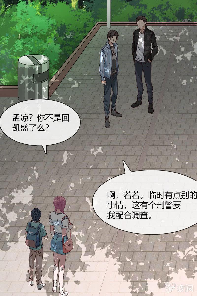 高考的同学加油~20