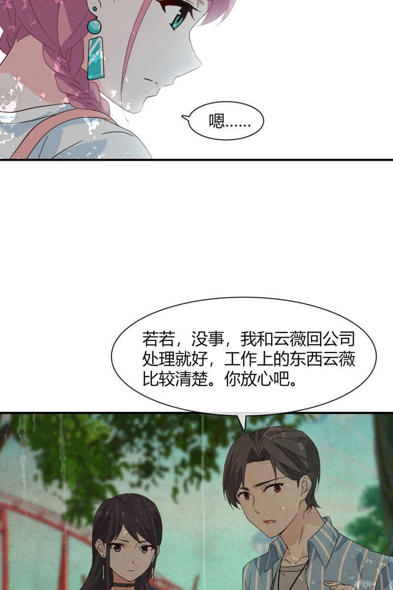 高考的同学加油~3