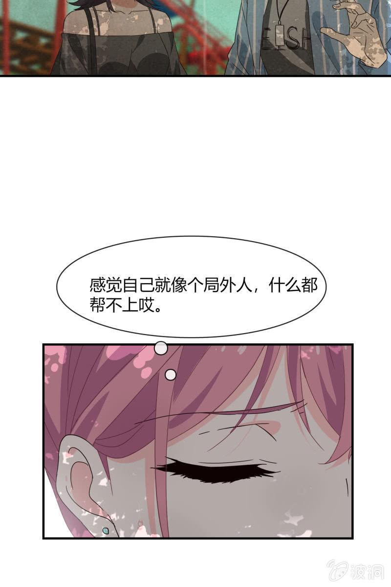 高考的同学加油~4