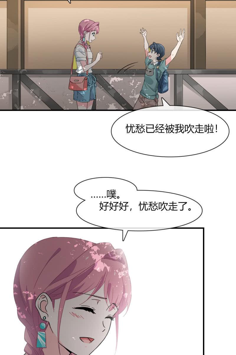 高考的同学加油~7