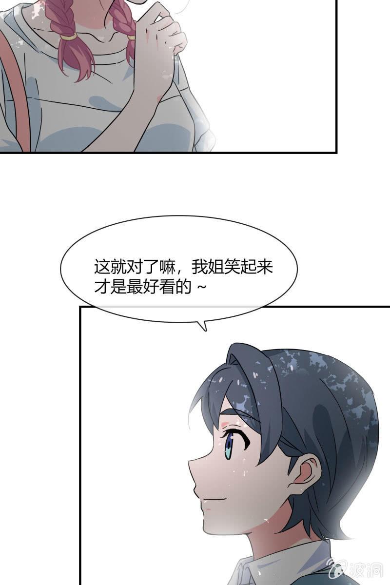 高考的同学加油~8