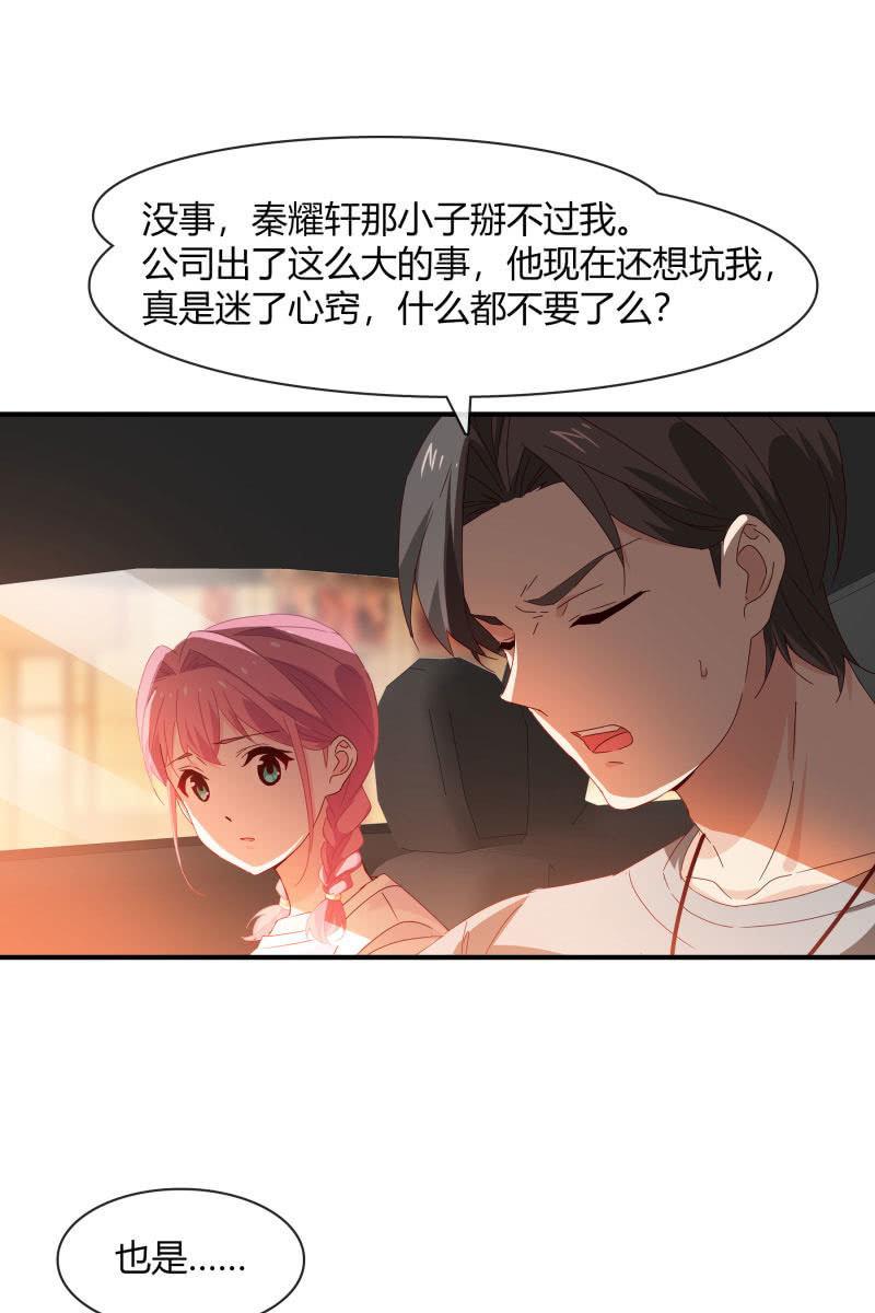 案子17
