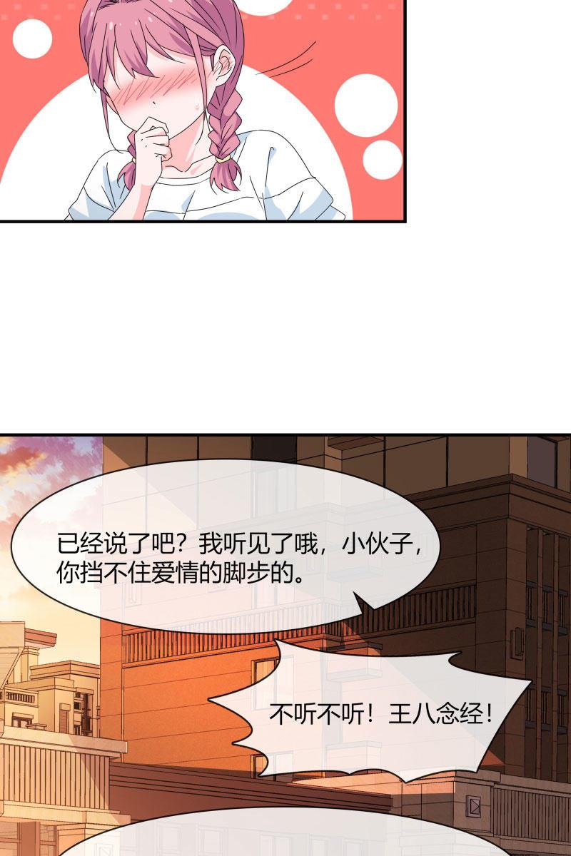案子26
