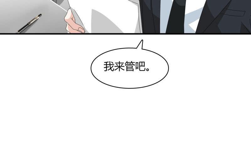 案子31