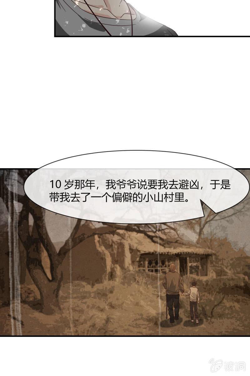 案子4