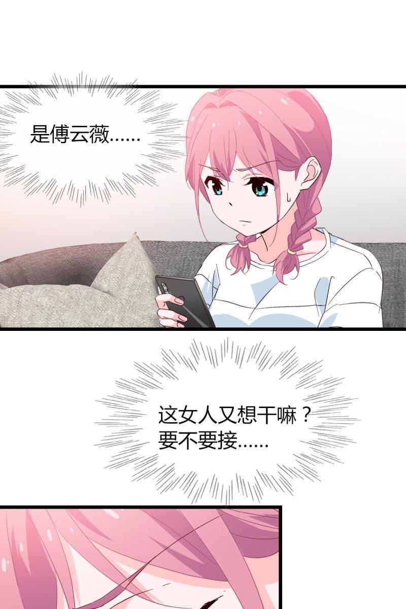 卷土重来1