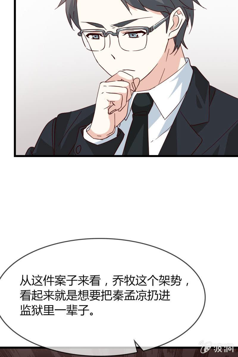 卷土重来12