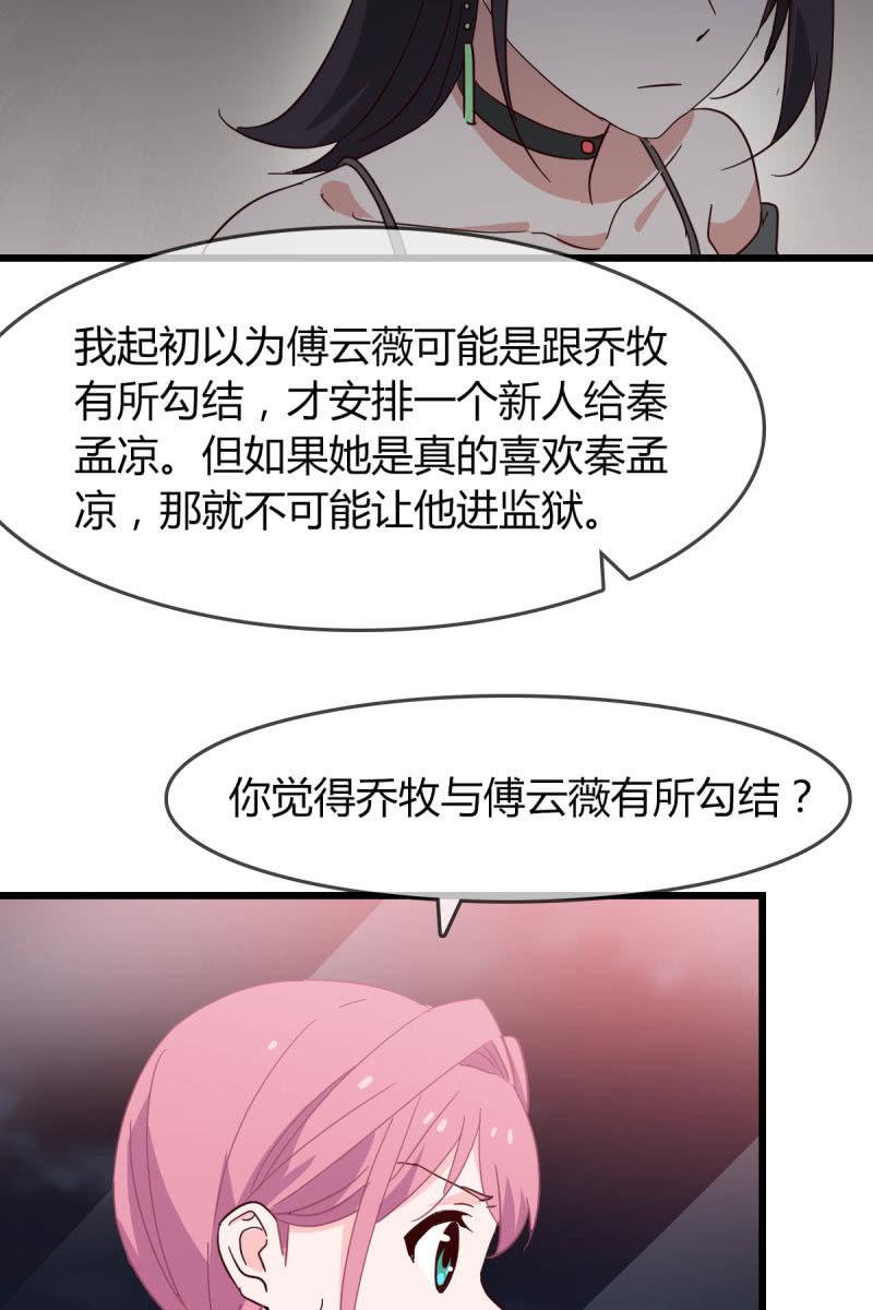 卷土重来14