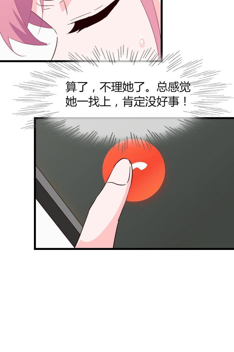 卷土重来2