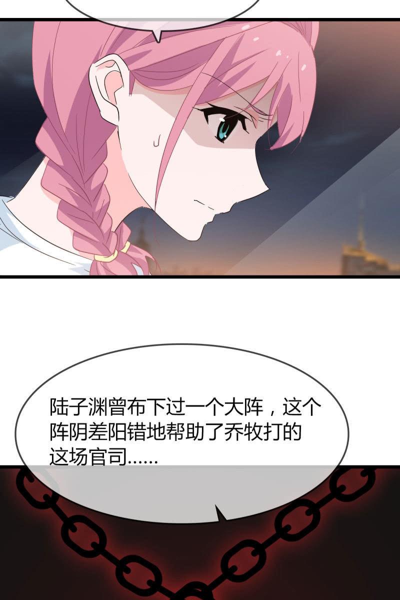 卷土重来22
