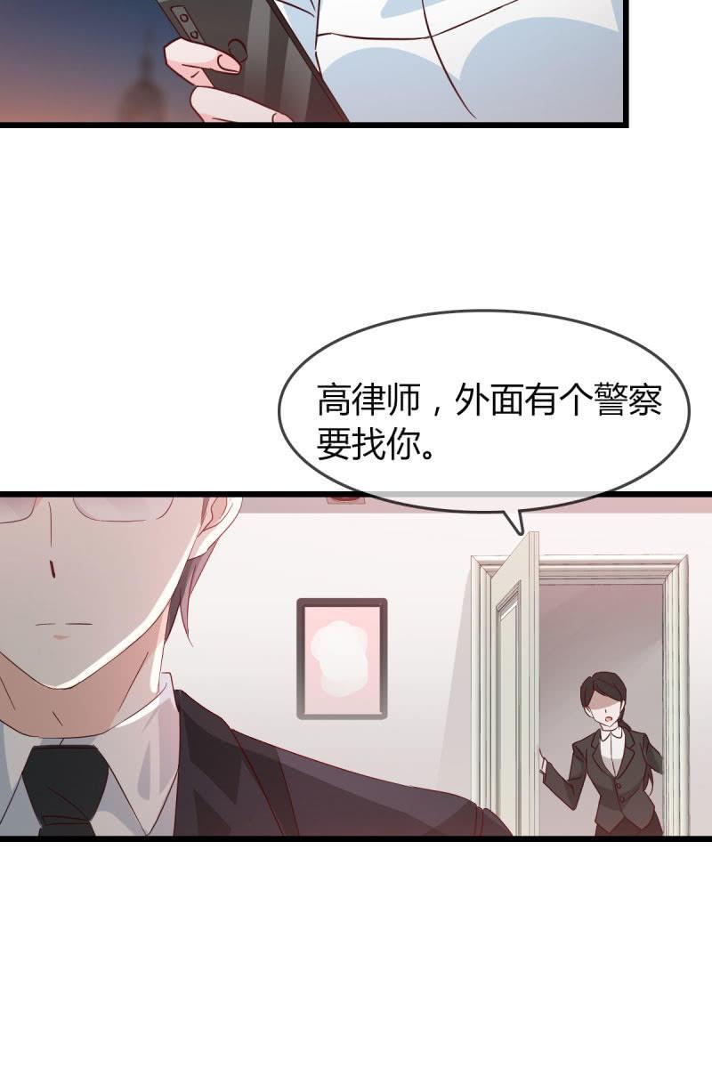 卷土重来29