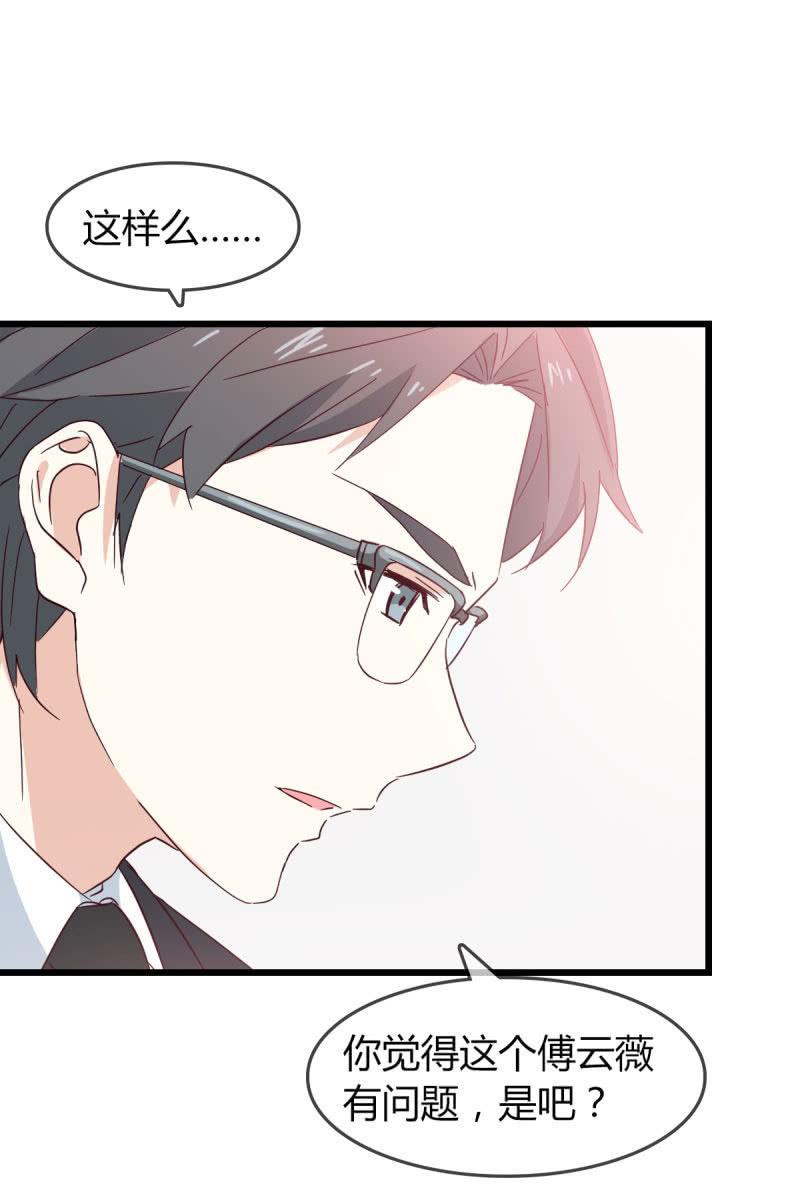 卷土重来5