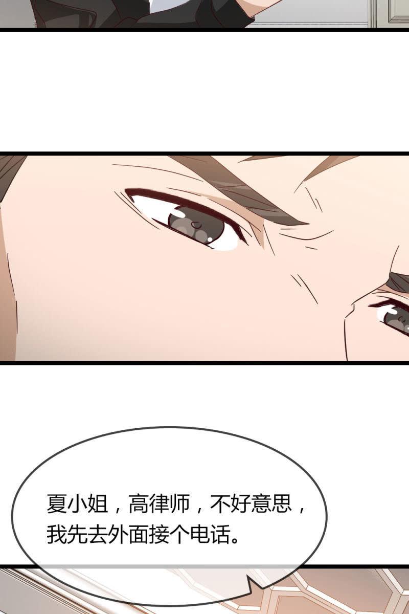 又起风波11