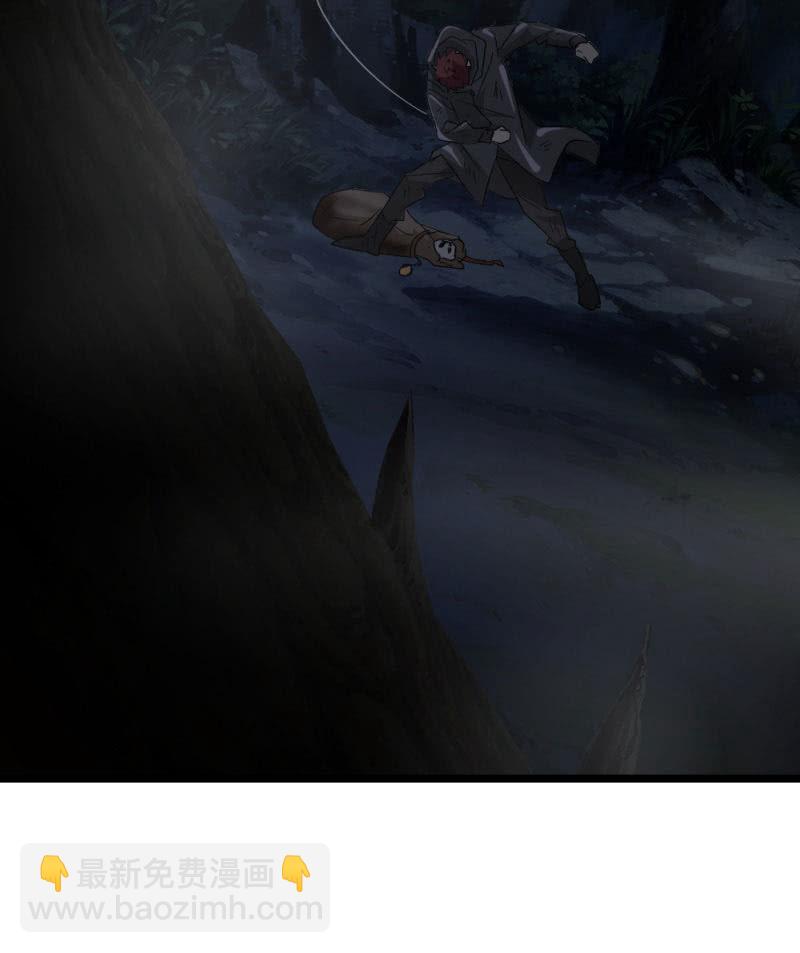 不得好死15