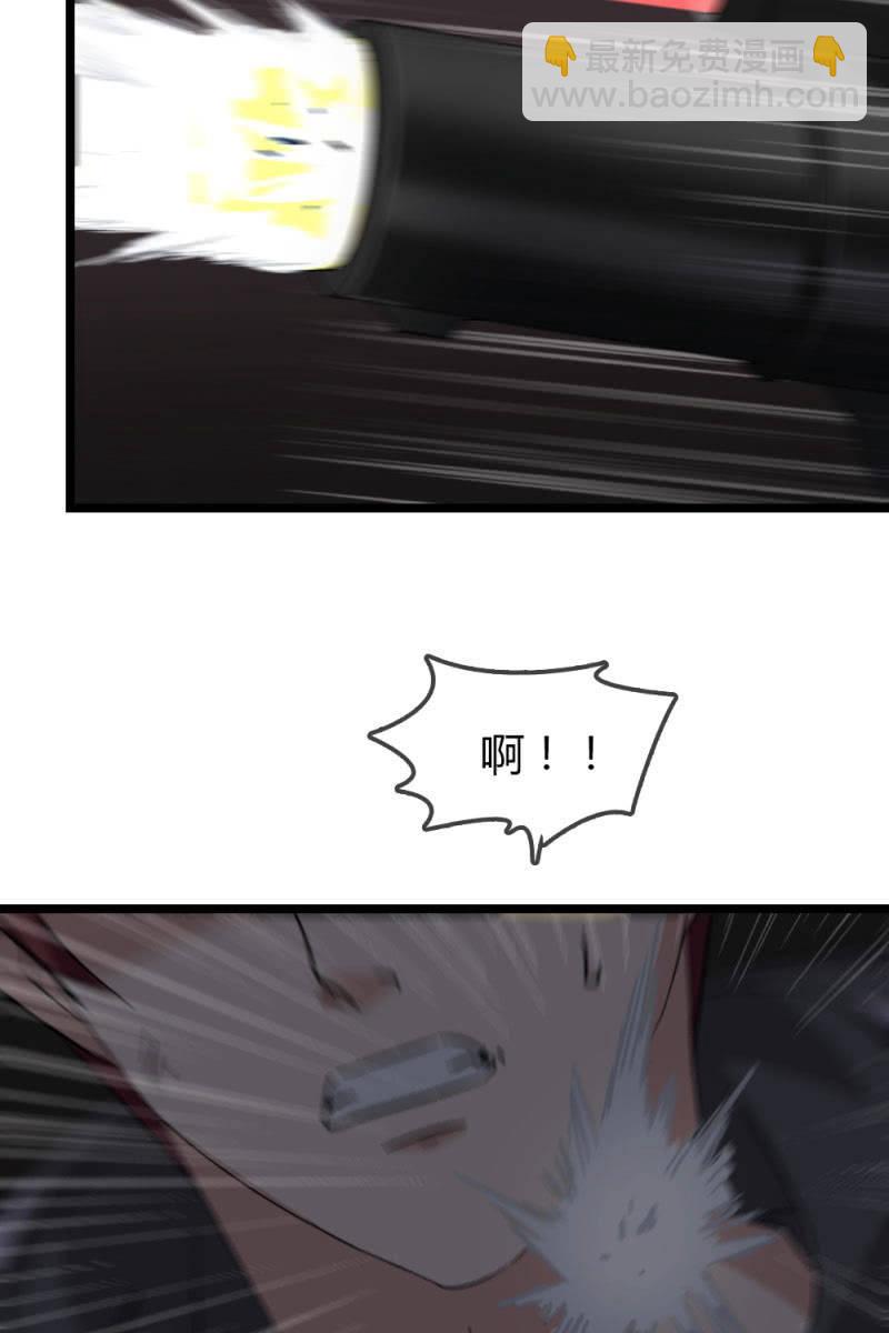 不得好死30