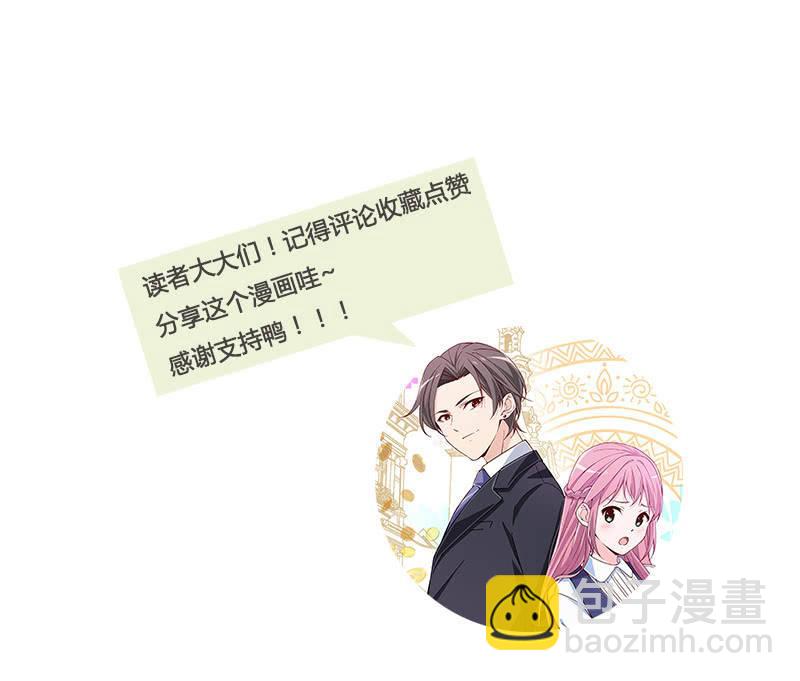 不得好死37