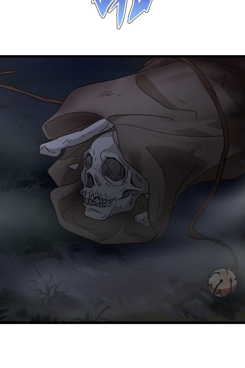 不得好死7
