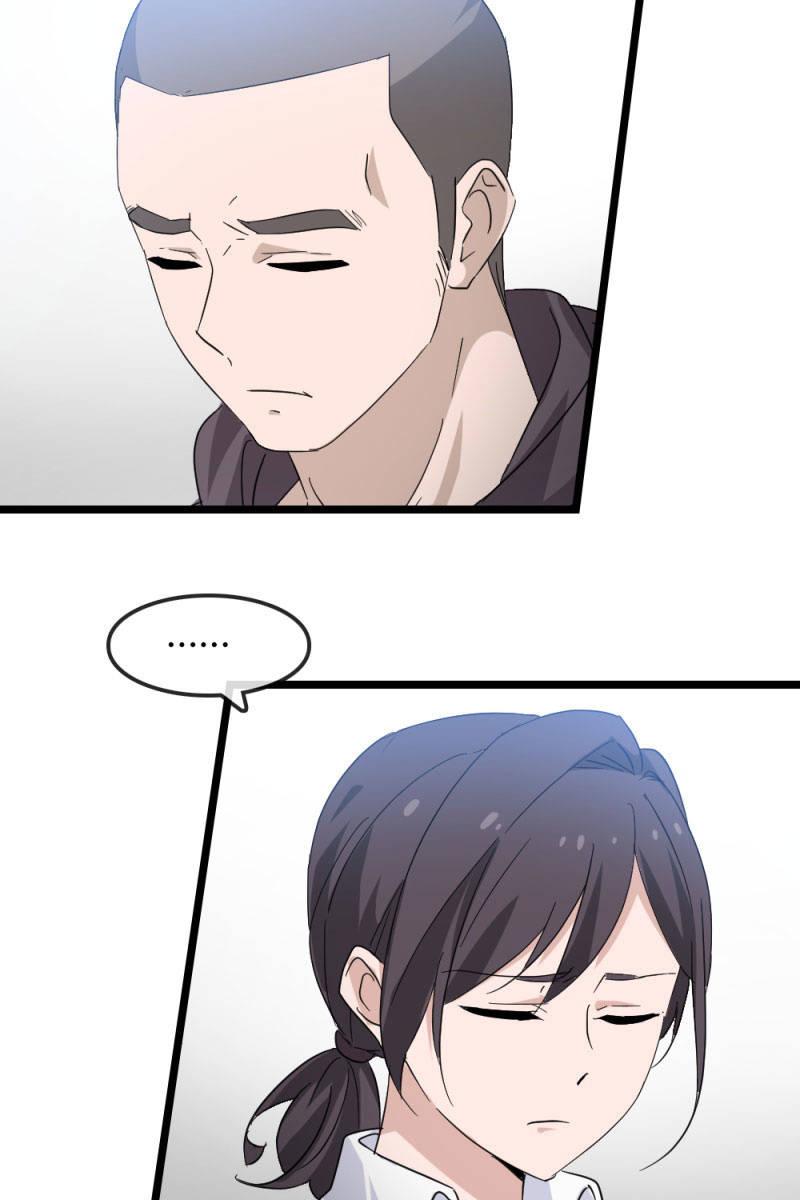 昏迷7