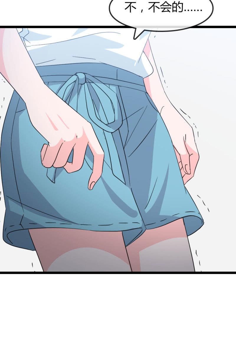 昏迷9