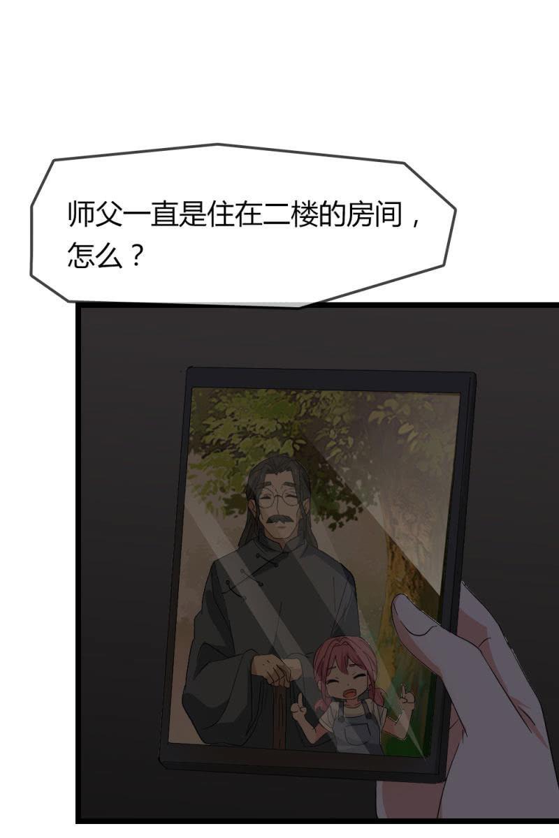 笔记11