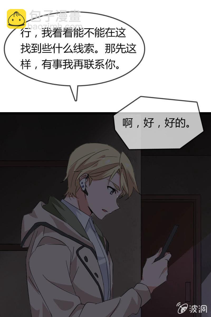 笔记12