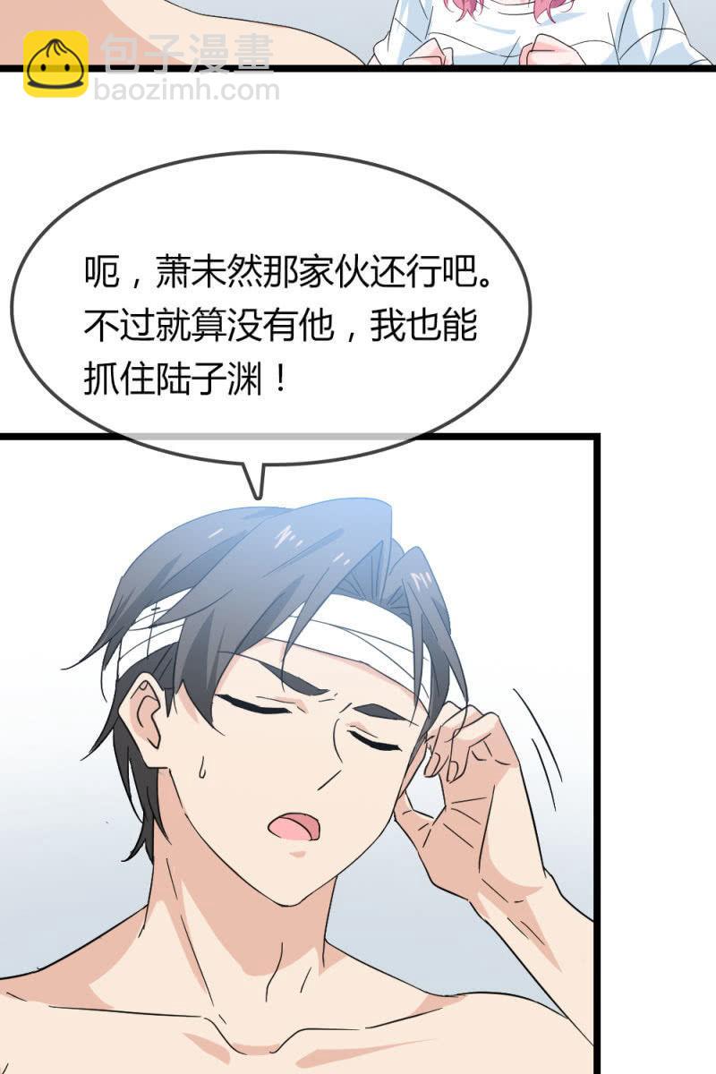 笔记14