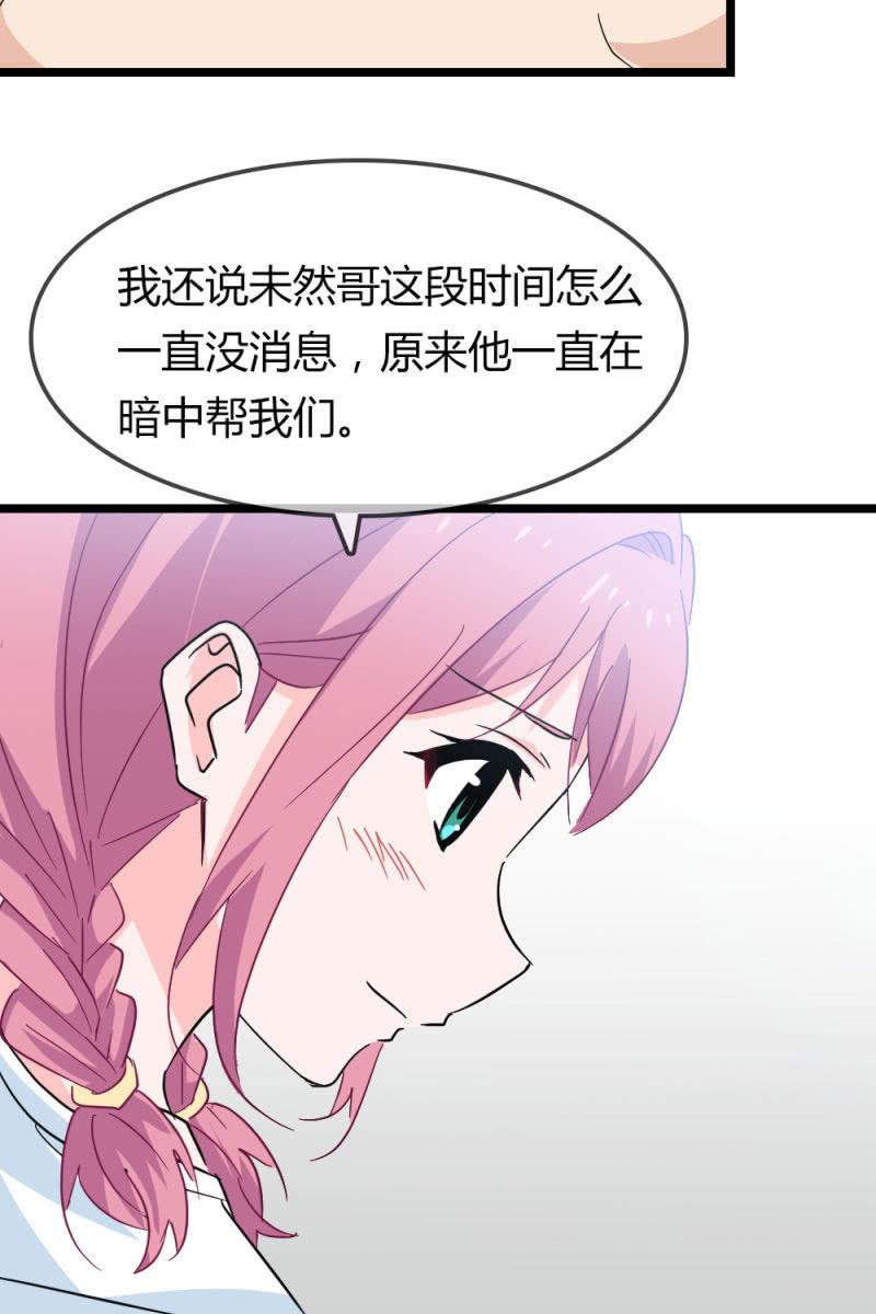 笔记15