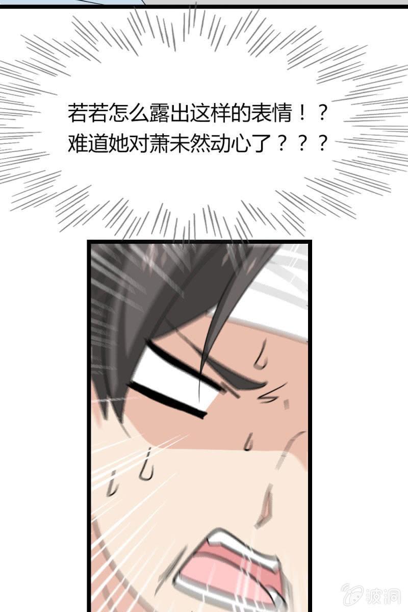 笔记16