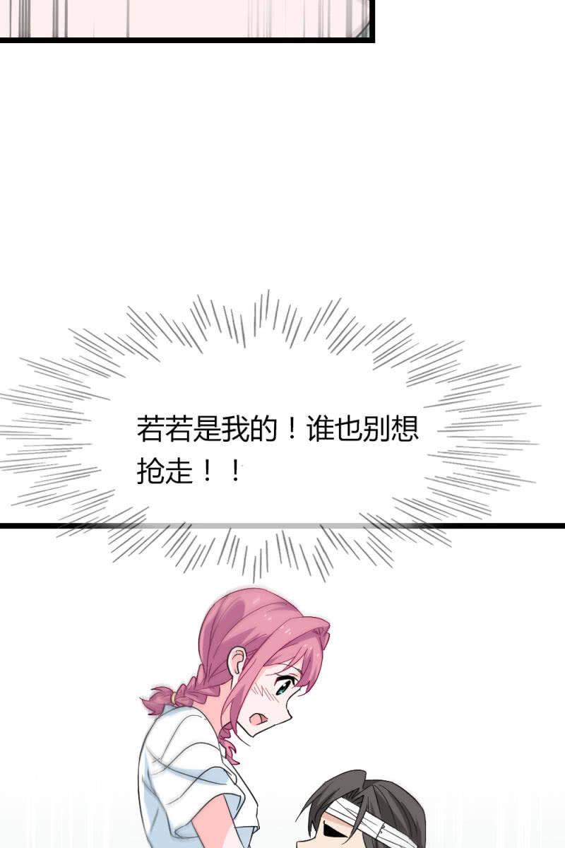 笔记18