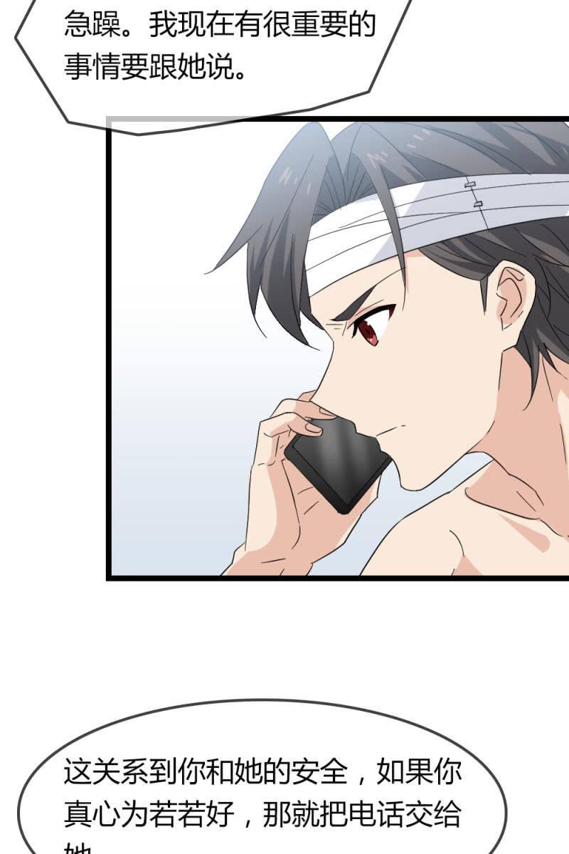 笔记2